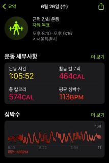 shdhsjdjdj 썸네일 이미지